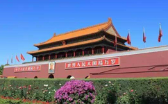 首都公共衛(wèi)生應(yīng)急管理體系建設(shè)意見發(fā)布！