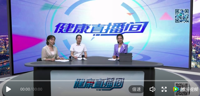 「科普」智慧病房，智慧服務(wù)