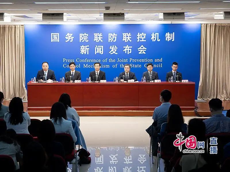 關于疫苗接種，今天這場新聞發(fā)布會都說清楚了！